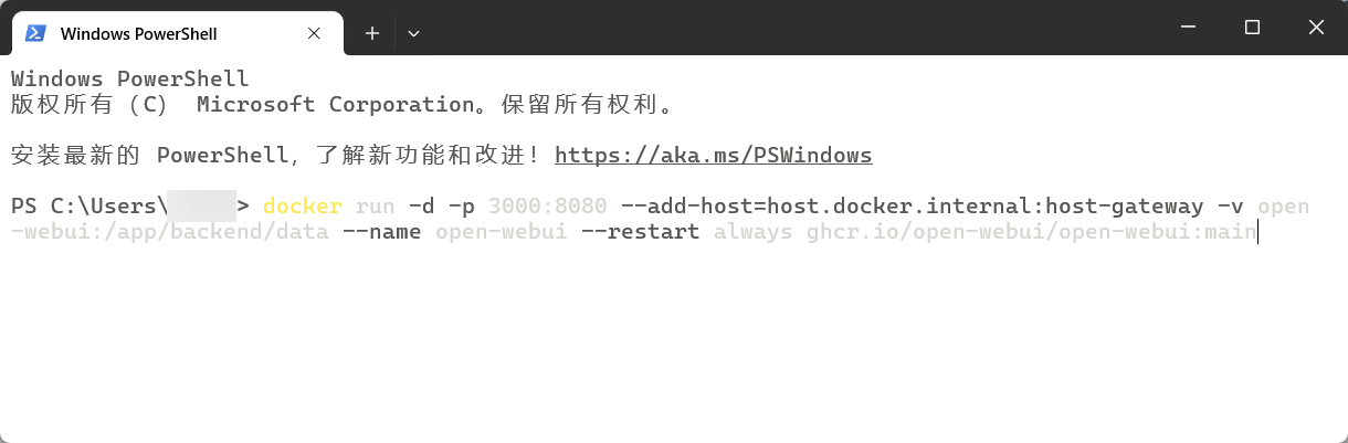 首发!ChatGPT4.1本地使用全指南 - 小白+普通电脑也能用